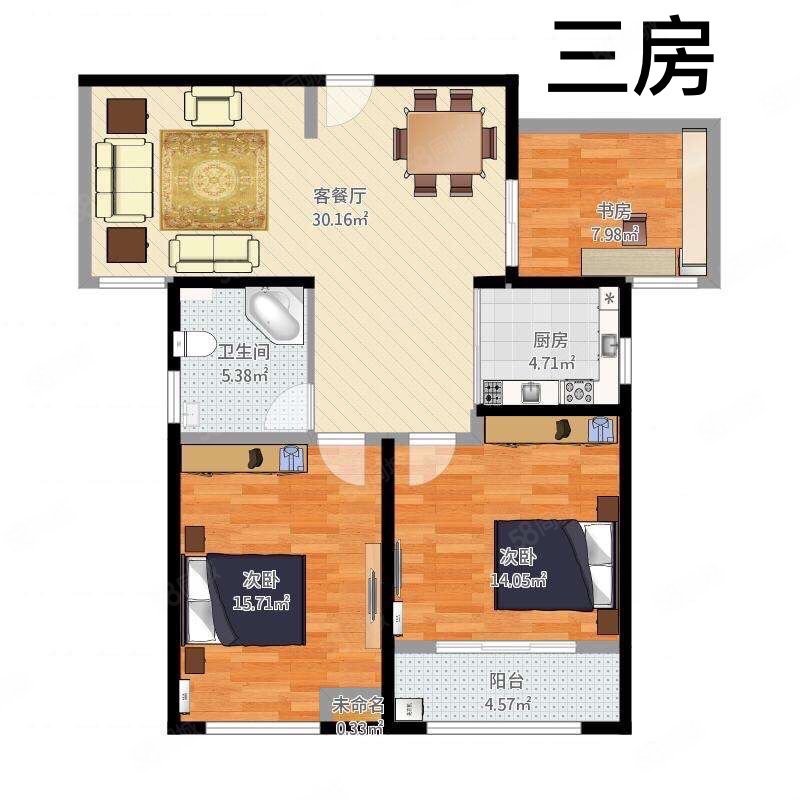 璟熙华园3室2厅3卫133.73㎡南北143.5万