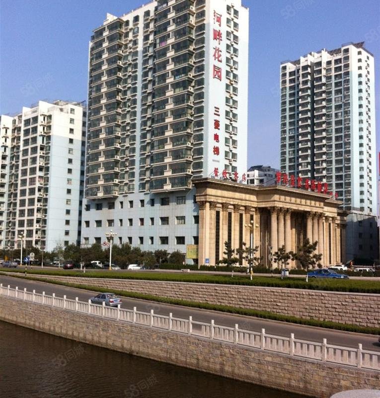 河畔花园