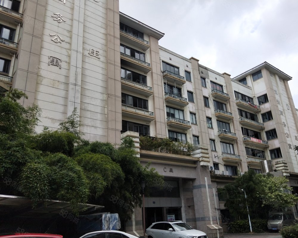 【东湖商务公寓, 东湖商务公寓小区详情,房价走势,房源,业主论坛】