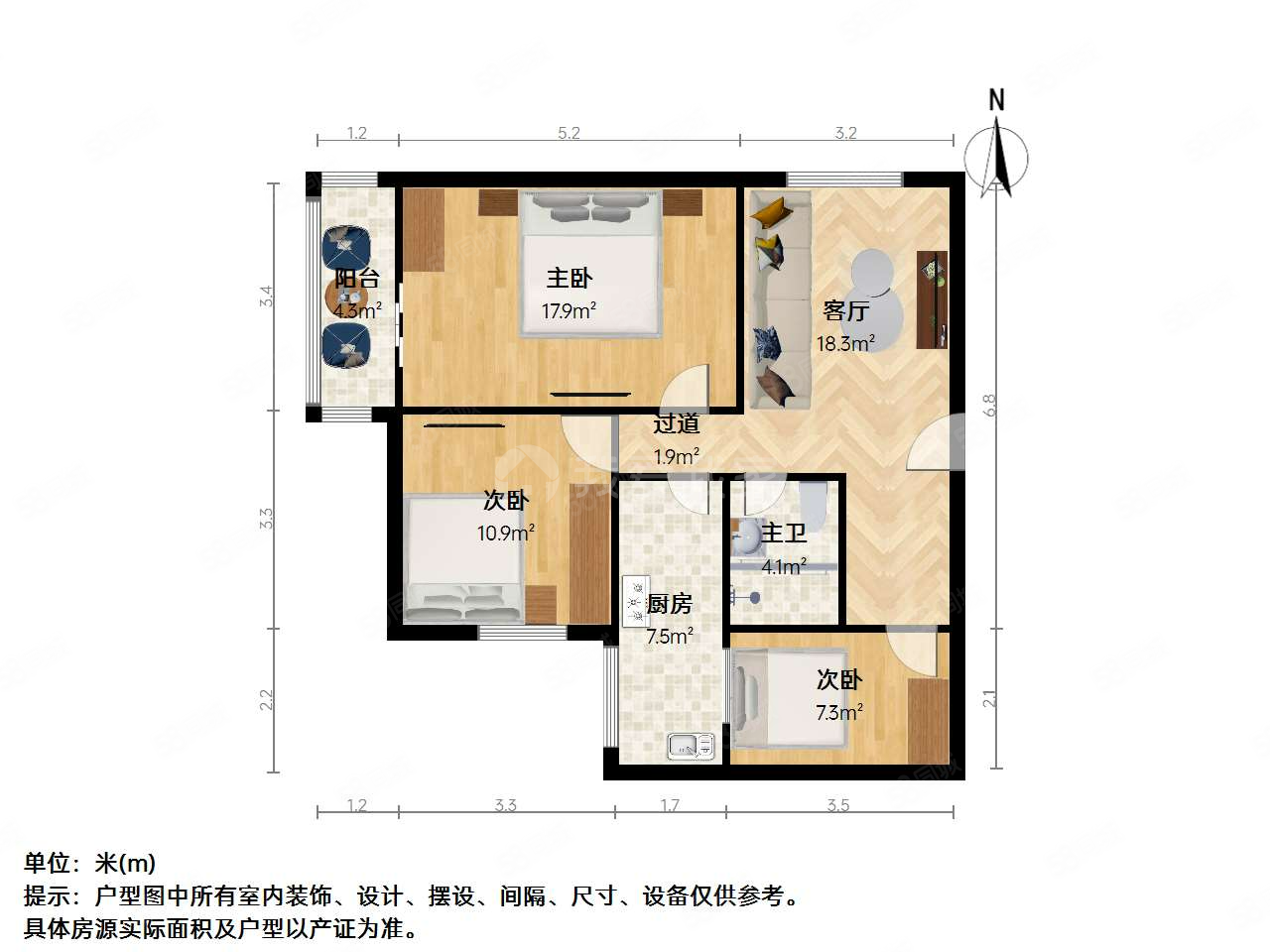 兴华北小区3室1厅1卫84.78㎡西南65万