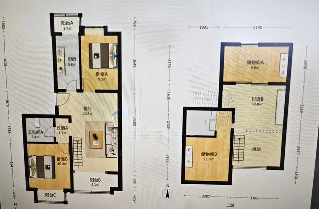 京旺家园二区3室2厅84.96㎡300万二手房图片