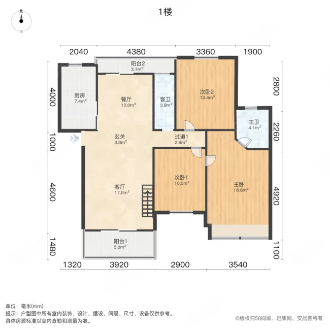 山水湾5室2厅2卫106.55㎡南62万