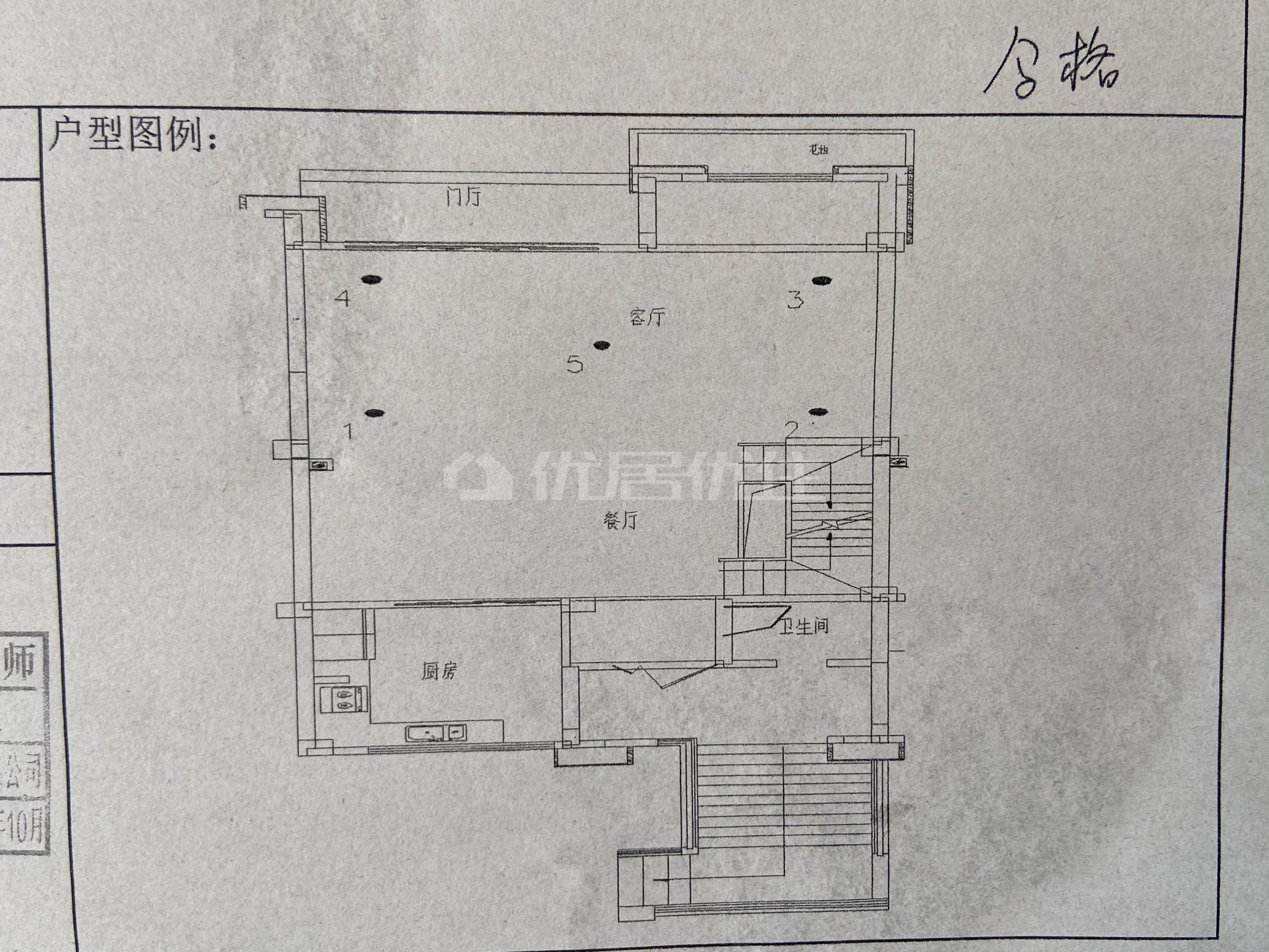 【10图】远大一期满两年带花园80平带车库,远大美域(一期)-绵阳58同城