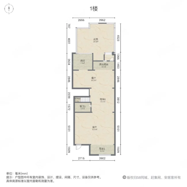 红墅湾(别墅)7室2厅5卫310.87㎡南北642万