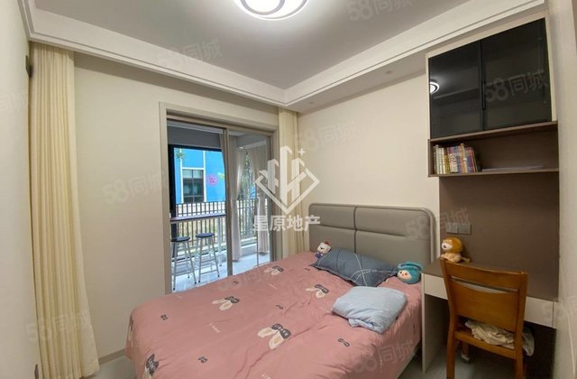 建业泰和府3室2厅110㎡88万二手房图片