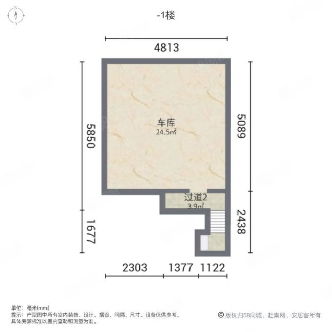 岭湖墅(别墅)5室2厅1卫246.61㎡南北620万