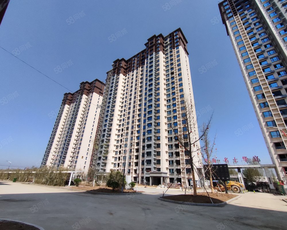 【中海名士华庭, 中海名士华庭小区详情,房价走势,房源,业主论坛】