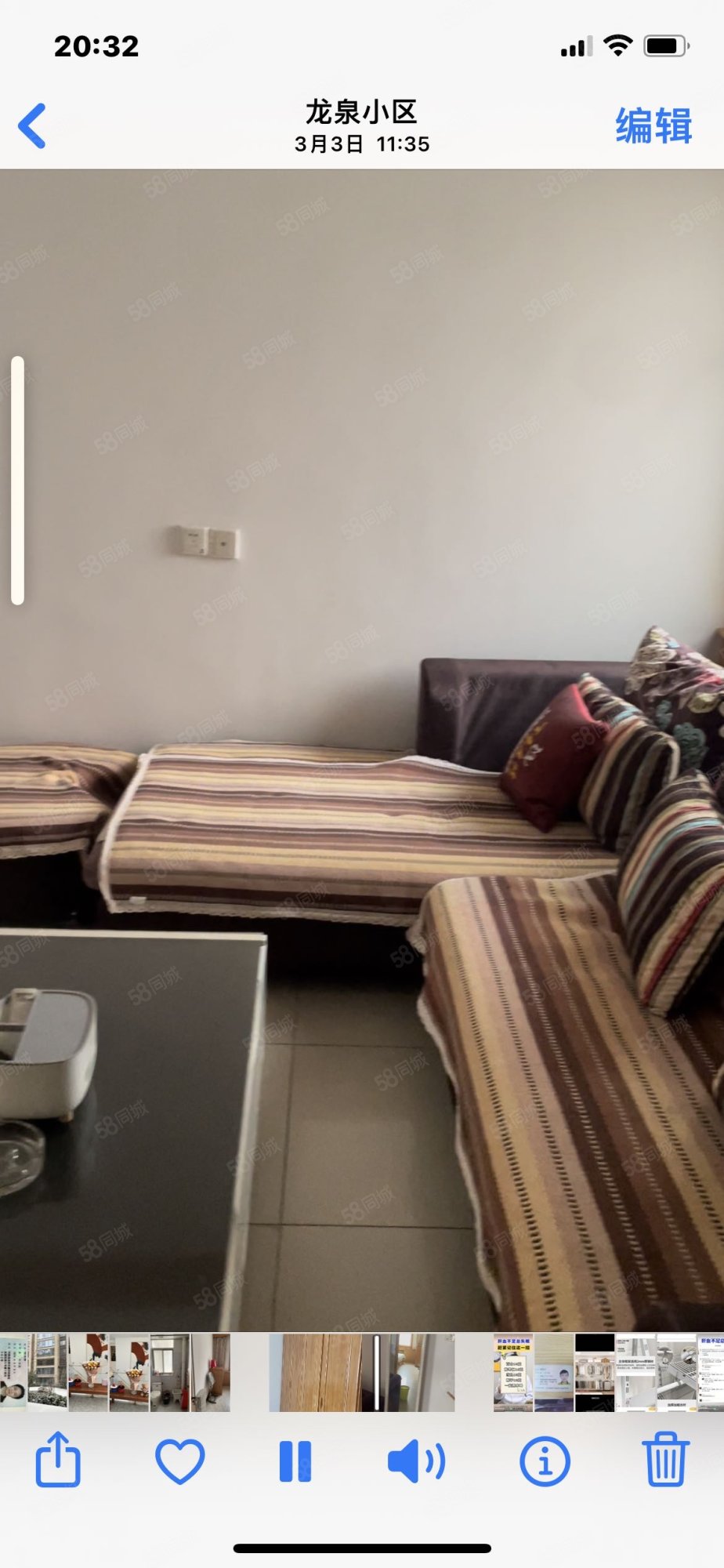 龙泉小区2室2厅1卫76㎡南43万