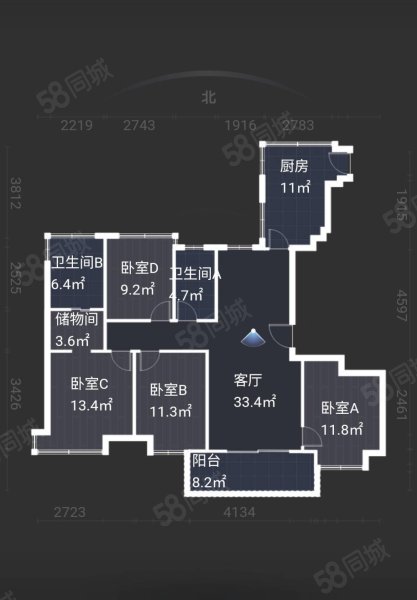 万象华府(二期)4室2厅2卫138.26㎡南490万