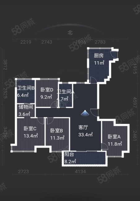 万象华府(二期)4室2厅2卫138.26㎡南490万