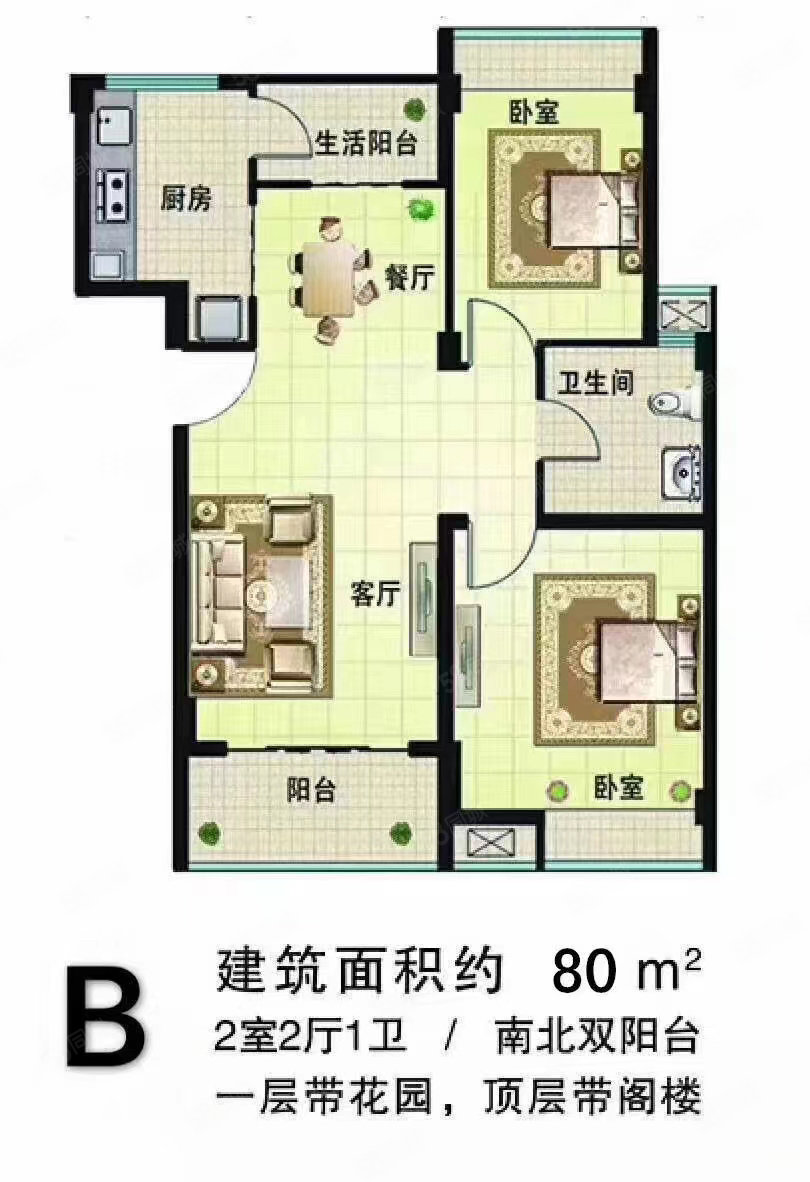 佛光湖畔山庄4室3厅4卫400㎡南北198万