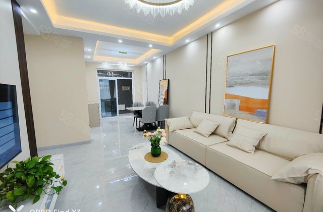 抚琴北一巷5号院3室2厅110.1㎡83万二手房图片