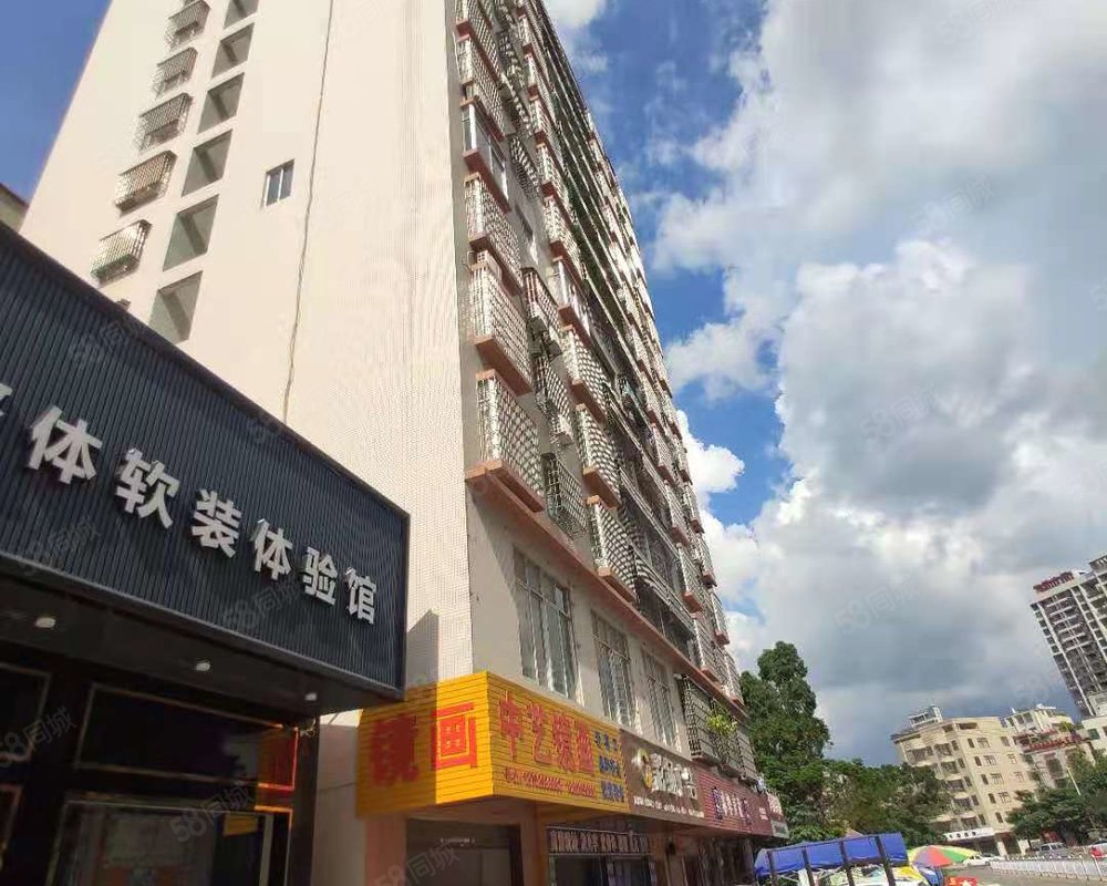 【御庭轩, 御庭轩小区详情,房价走势,房源,业主论坛】- 湛江58同城