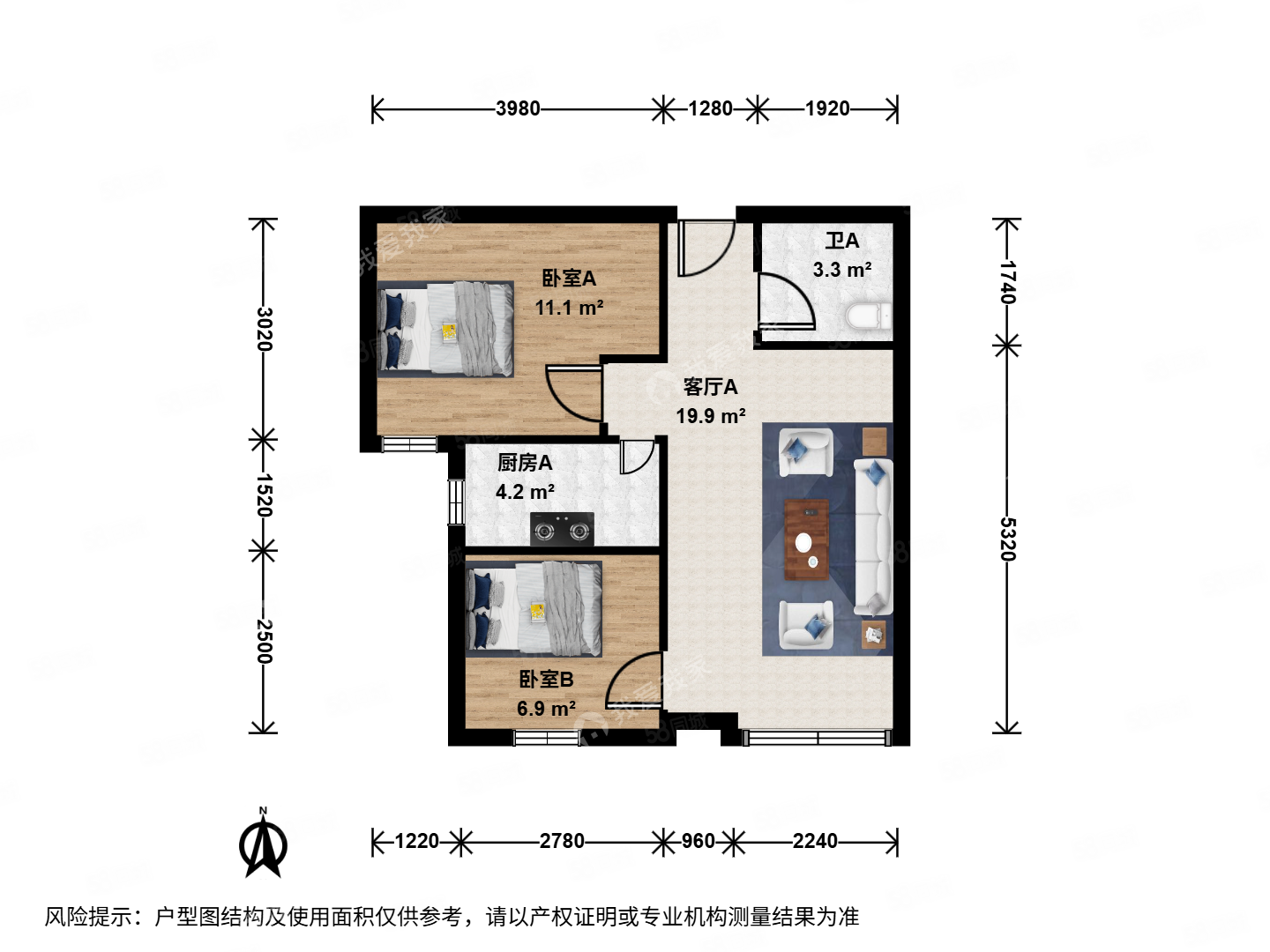 南庭新苑北區(qū)2室1廳1衛(wèi)60.18㎡南228萬