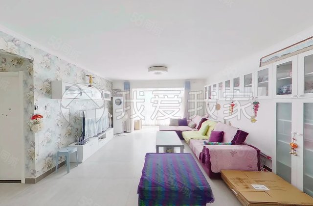 风格景园2室2厅122.75㎡680万二手房图片