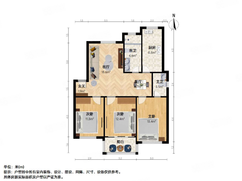 东苑村3室2厅2卫102.05㎡南北210万