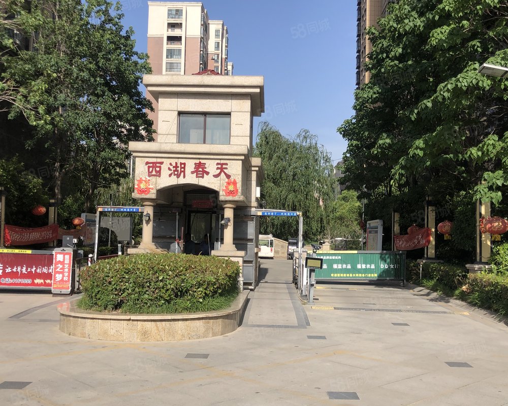 【西湖春天b区, 西湖春天b区小区详情,房价走势,房源,业主论坛】