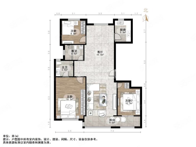 璟园璟悦府3室2厅2卫133.55㎡南北300万