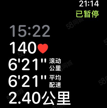 大厦小区2室1厅65.77㎡16万二手房图片
