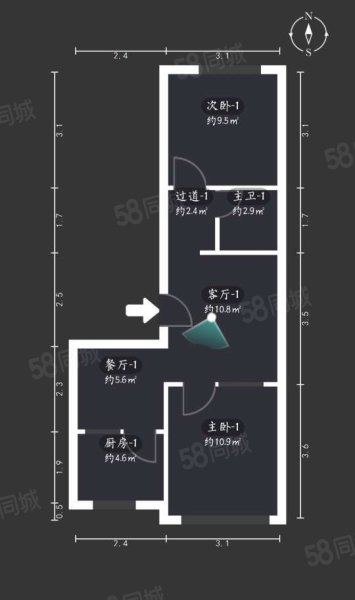 儿童医院宿舍(大东关街)2室2厅1卫63.4㎡南45万