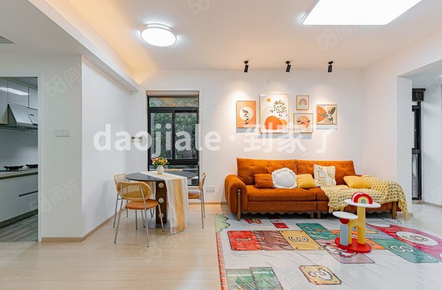 金辉天鹅湾3室2厅117.2㎡215万二手房图片