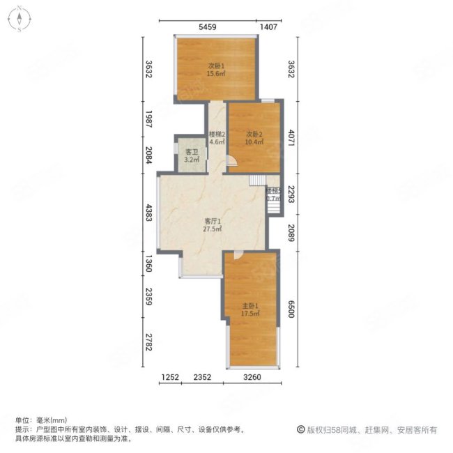 龙湖悠山郡4室2厅2卫162㎡南350万