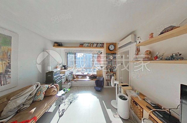 首城国际2室1厅86.9㎡650万二手房图片