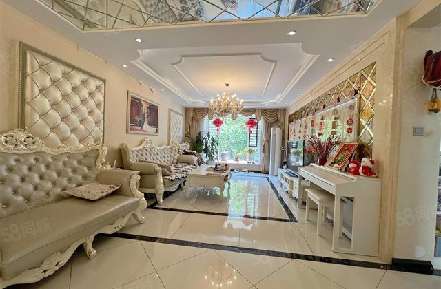 华润橡树湾(二期)4室2厅137.18㎡102万二手房图片