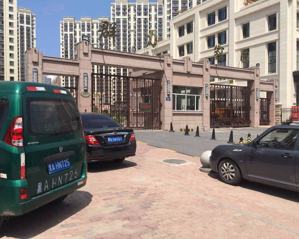 【群力家园(e区), 群力家园(e区)小区详情,房价走势,房源,业主论坛】