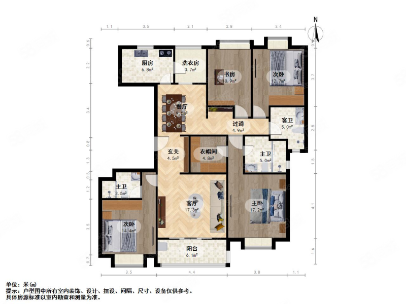 嘉里云荷廷4室2厅3卫177.35㎡南850万