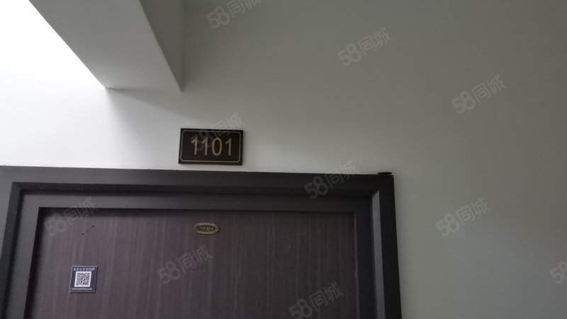 茂新新丽园3室2厅2卫103.24㎡东85万