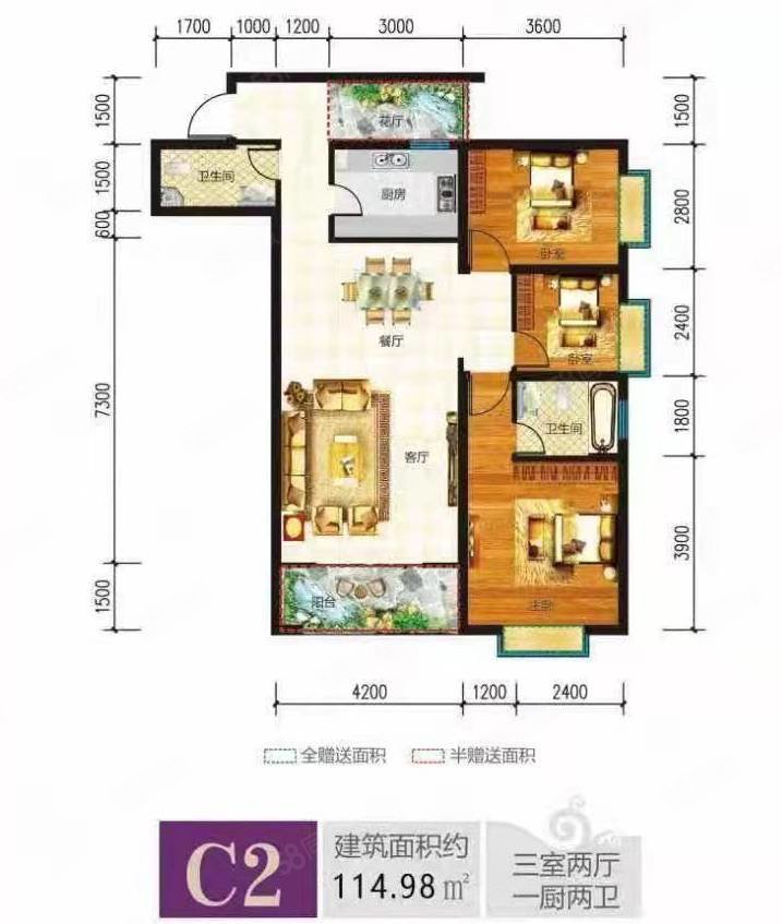 紫金新景园3室2厅2卫114.98㎡南北56.6万