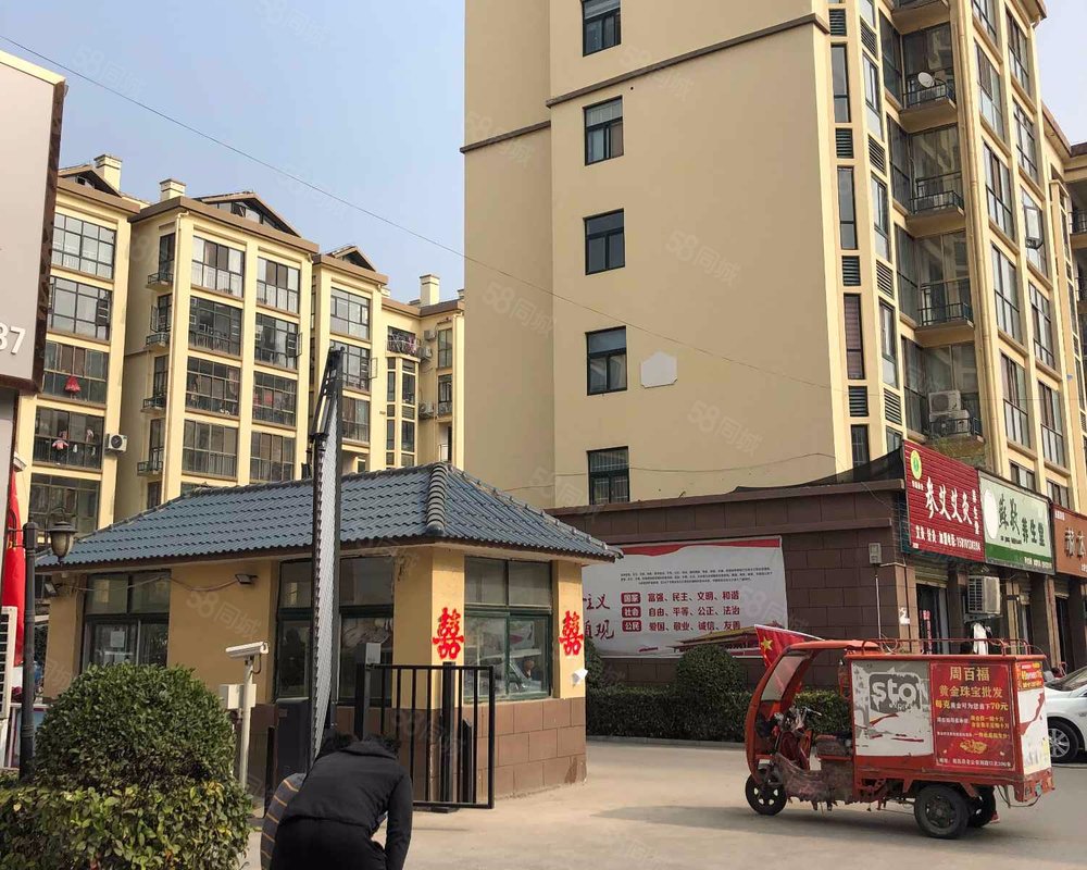 【海晶兴龙湾, 海晶兴龙湾小区详情,房价走势,房源,业主论坛】- 鹿邑
