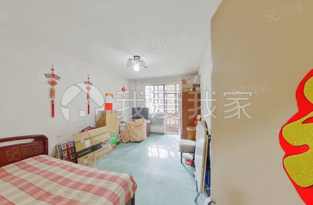 双榆树东里3室1厅71.9㎡558万二手房图片