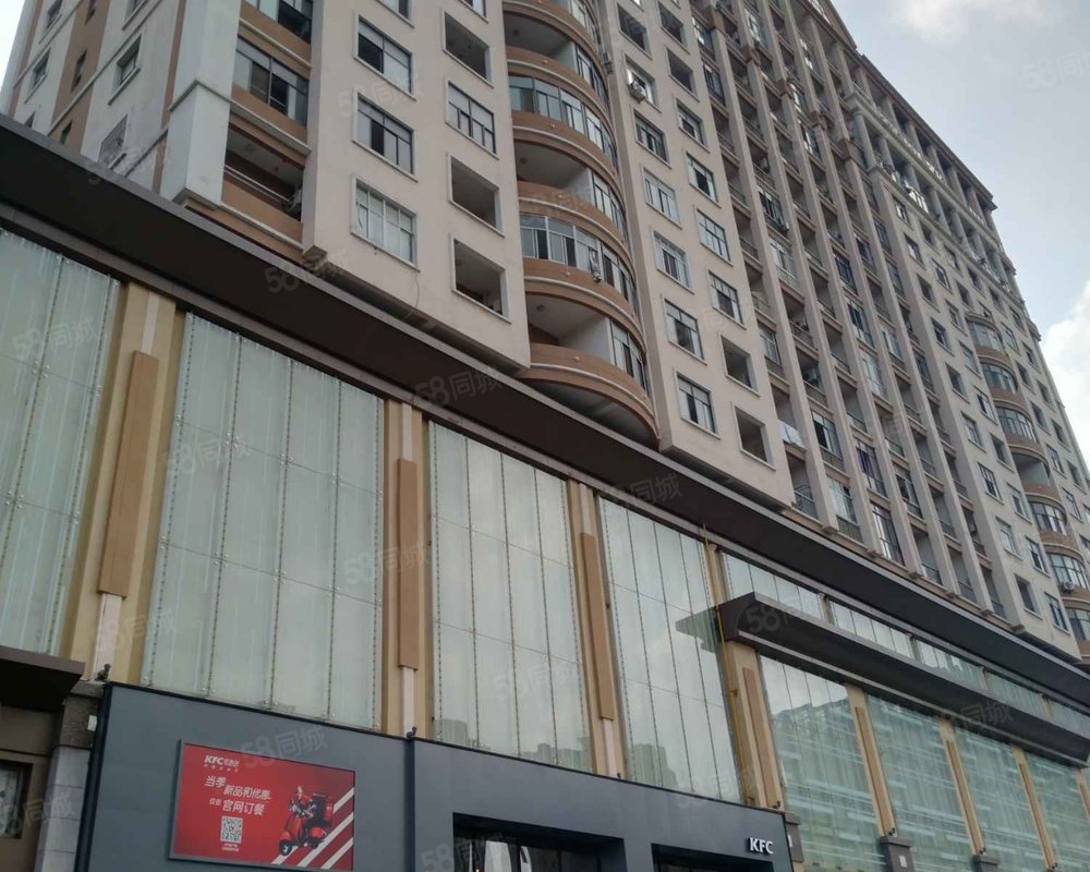 宝龙国际公寓b幢