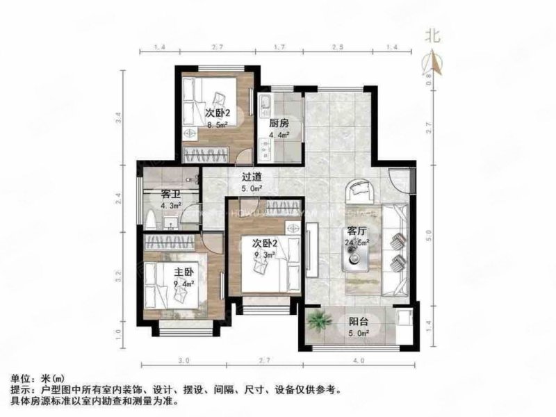 隆基新谊城3室2厅1卫110㎡南北57万