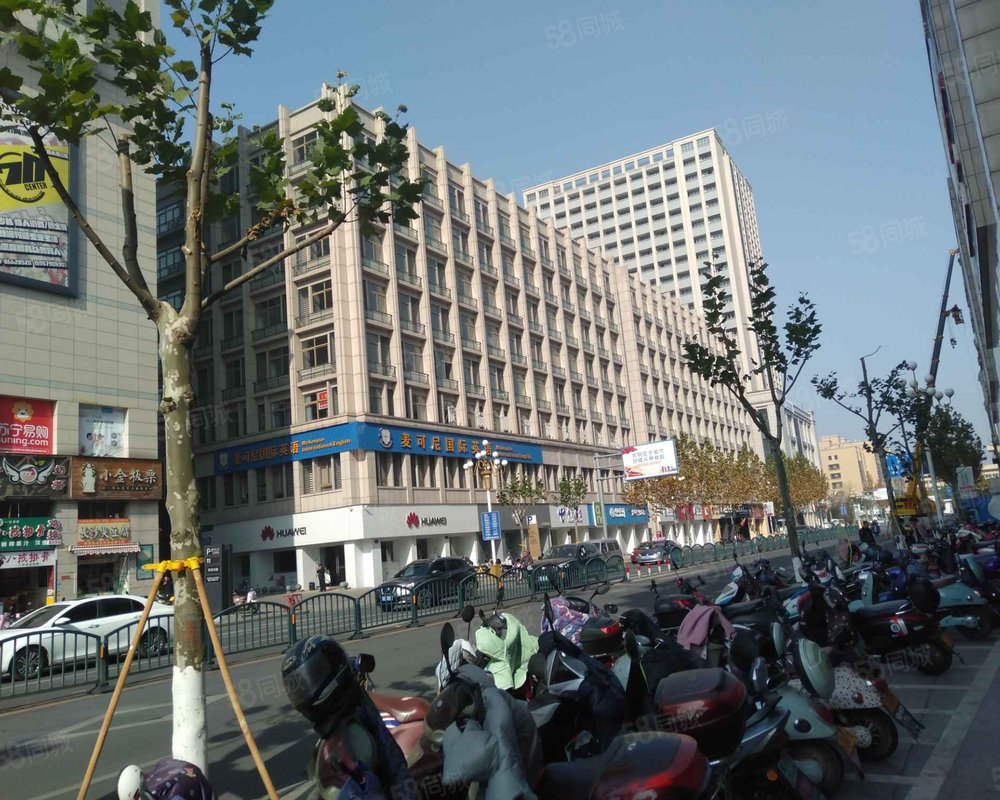 新光天地(二期)小区详情,房价走势,房源,业主论坛】- 东阳58同城