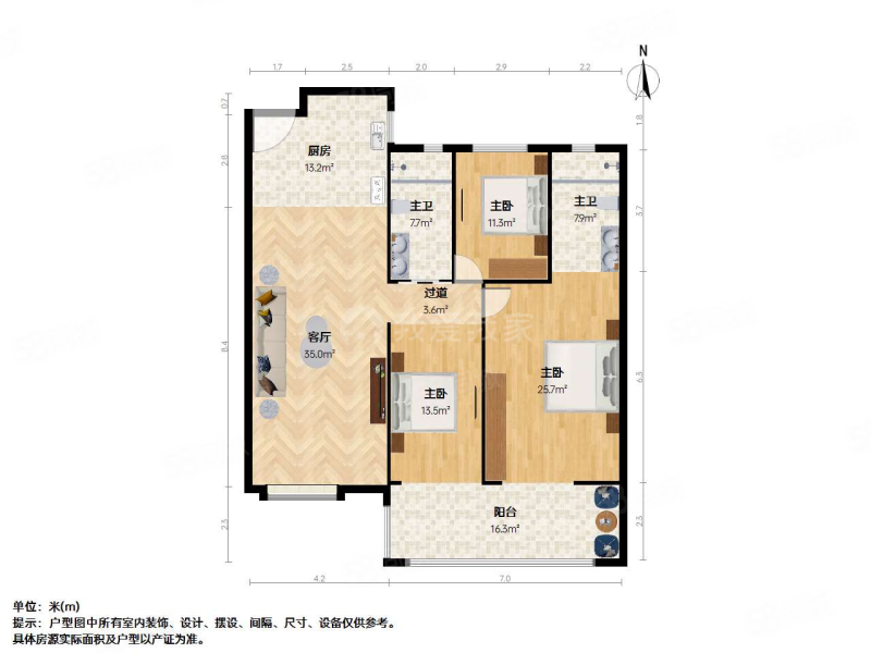 东港家园3室2厅2卫142㎡南北184万