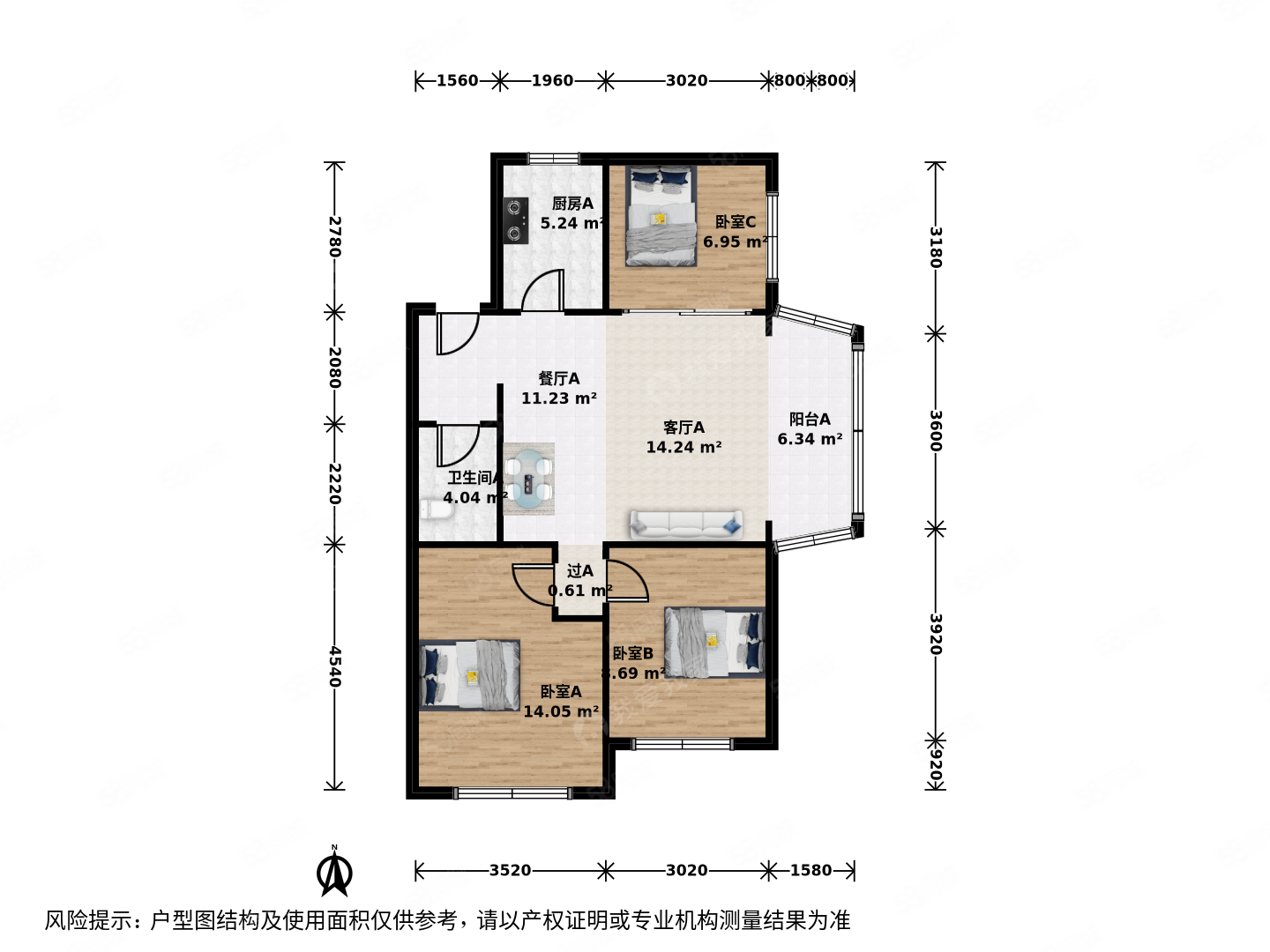 望京西園四區(qū)3室2廳1衛(wèi)98㎡東南438萬