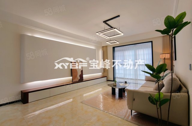 万象城九龙苑3室2厅134.91㎡79.8万二手房图片