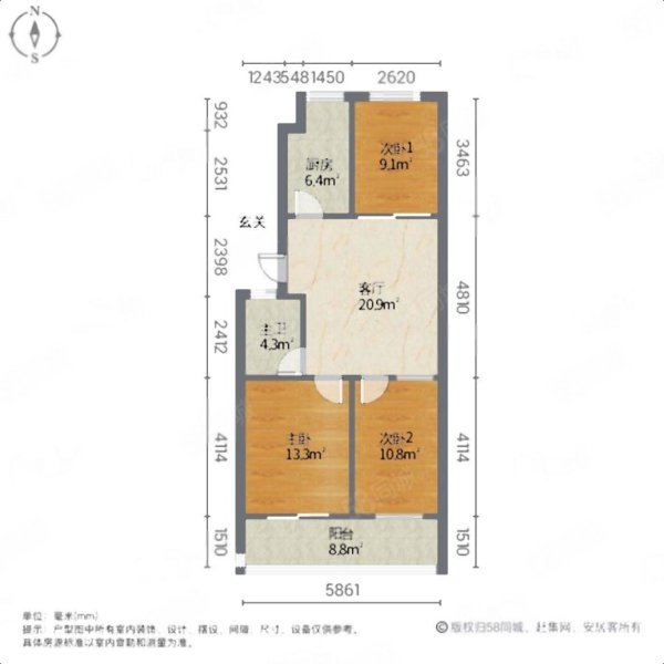 温泉小区(东区)3室1厅1卫95㎡南北105万