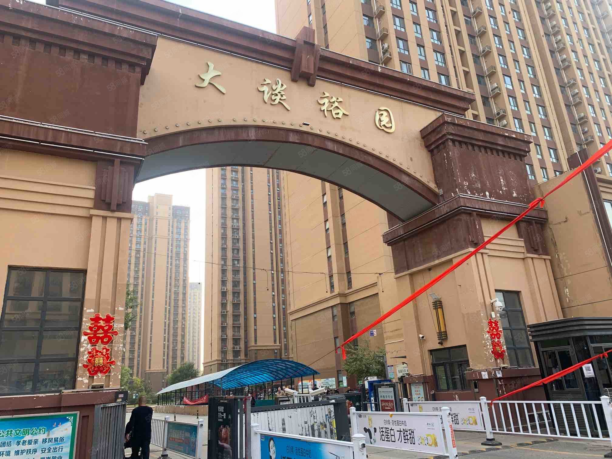 紫御府 茗秀园 观澜豪庭,大谈裕园-石家庄58同城