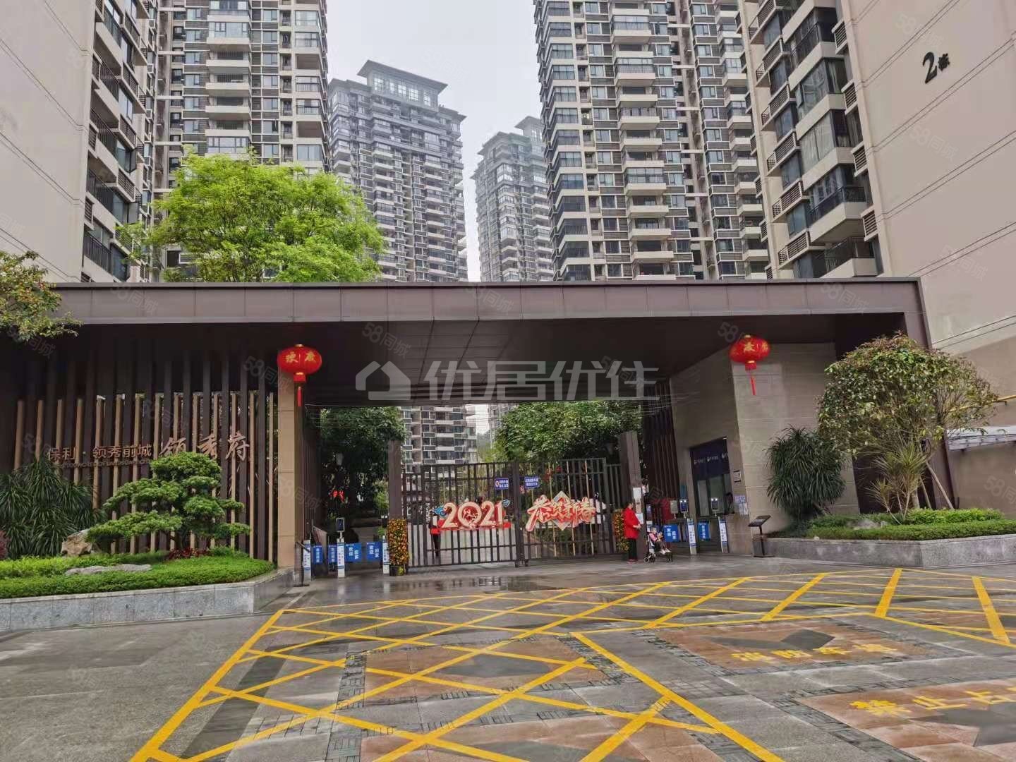 【10图】采光好户型方正交通便利,保利领秀前城-南宁58同城