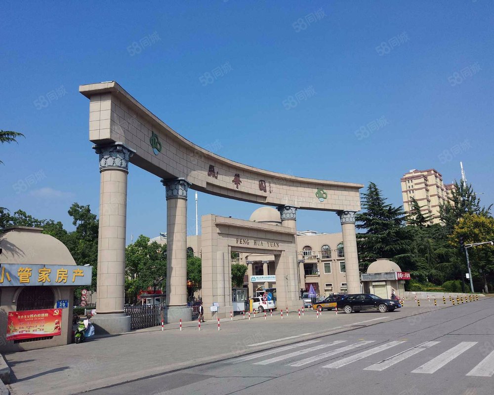 【风华园(泉山), 风华园(泉山)小区详情,房价走势,房源,业主论坛】