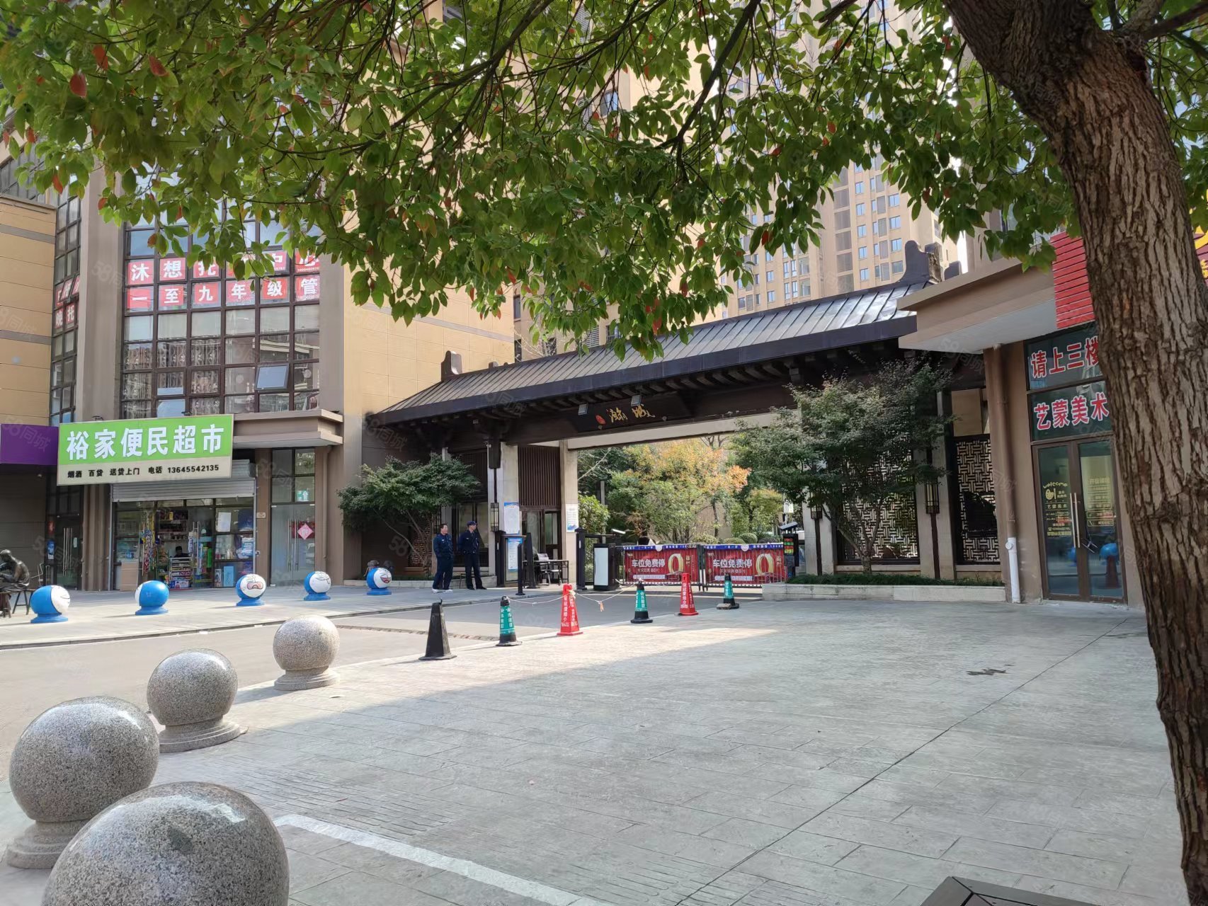 瀚城四期边户 120平米 好楼层 南北通透,瀚城帝景-淮南58同城