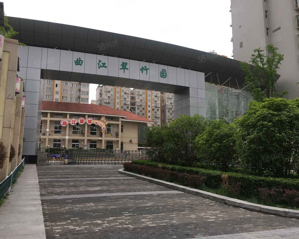 【曲江翠竹园, 曲江翠竹园小区详情,房价走势,房源,业主论坛】- 西安