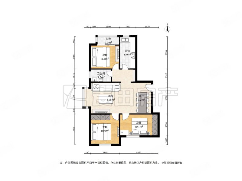 后现代城(A区)3室2厅1卫111㎡西南725万