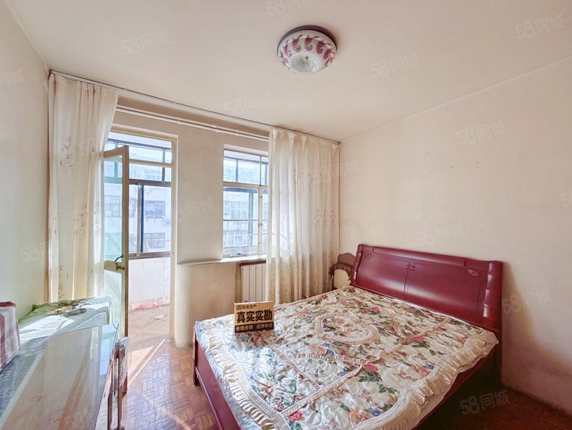 虹美新村2室2厅1卫72㎡南北19.9万