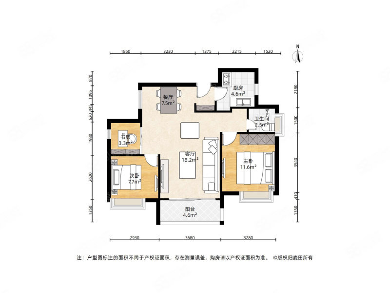 大儒世家藏珑3室2厅1卫80.48㎡南北197万