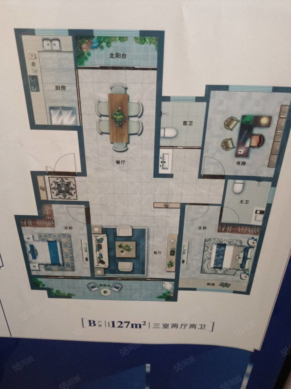 金桥花园3室2厅1卫126㎡南北68万